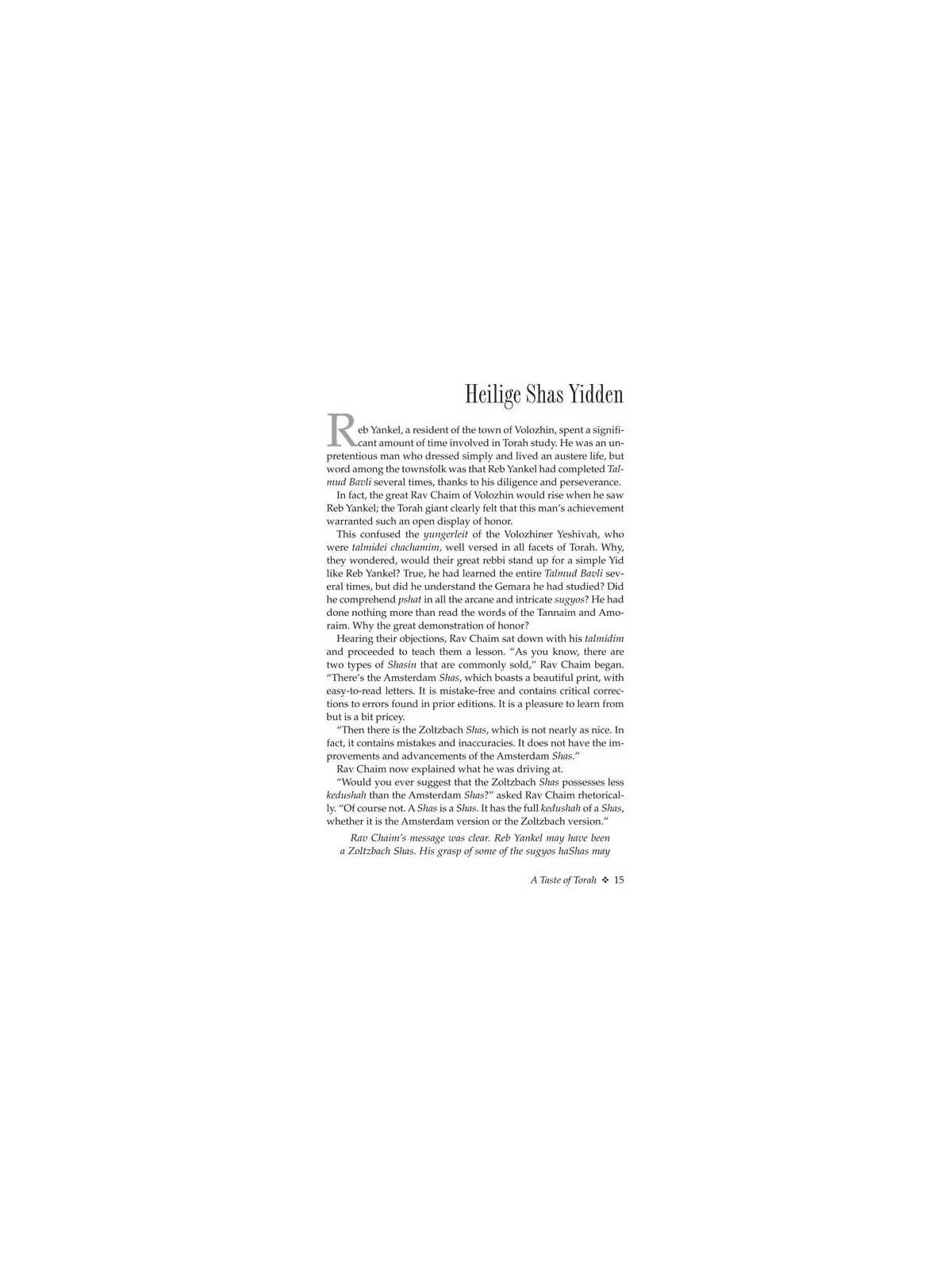 Food for Thought | Books | Judaica