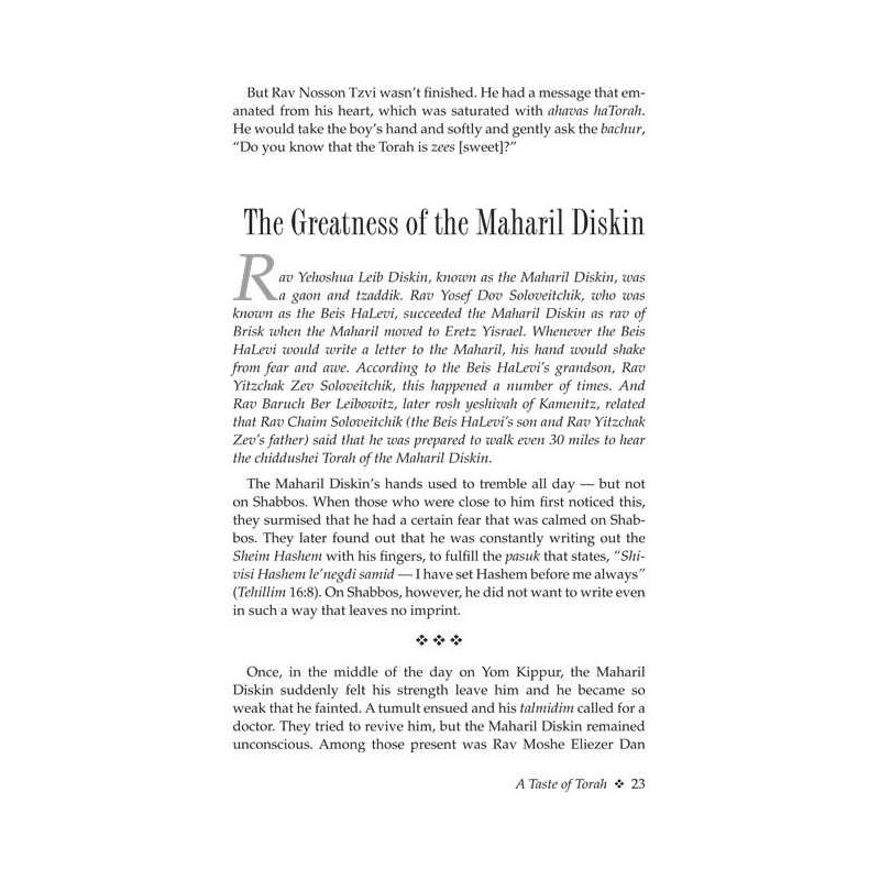 Food for Thought | Books | Judaica