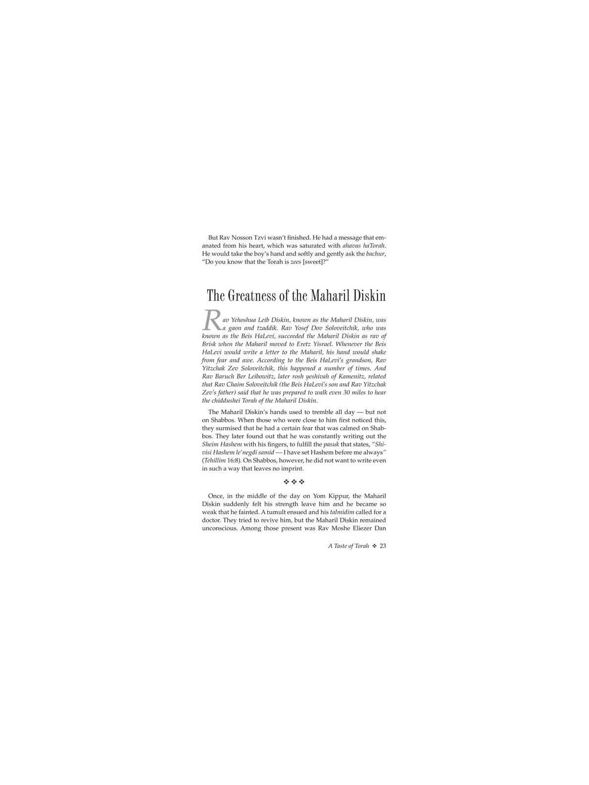 Food for Thought | Books | Judaica