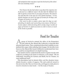 Food for Thought | Books | Judaica