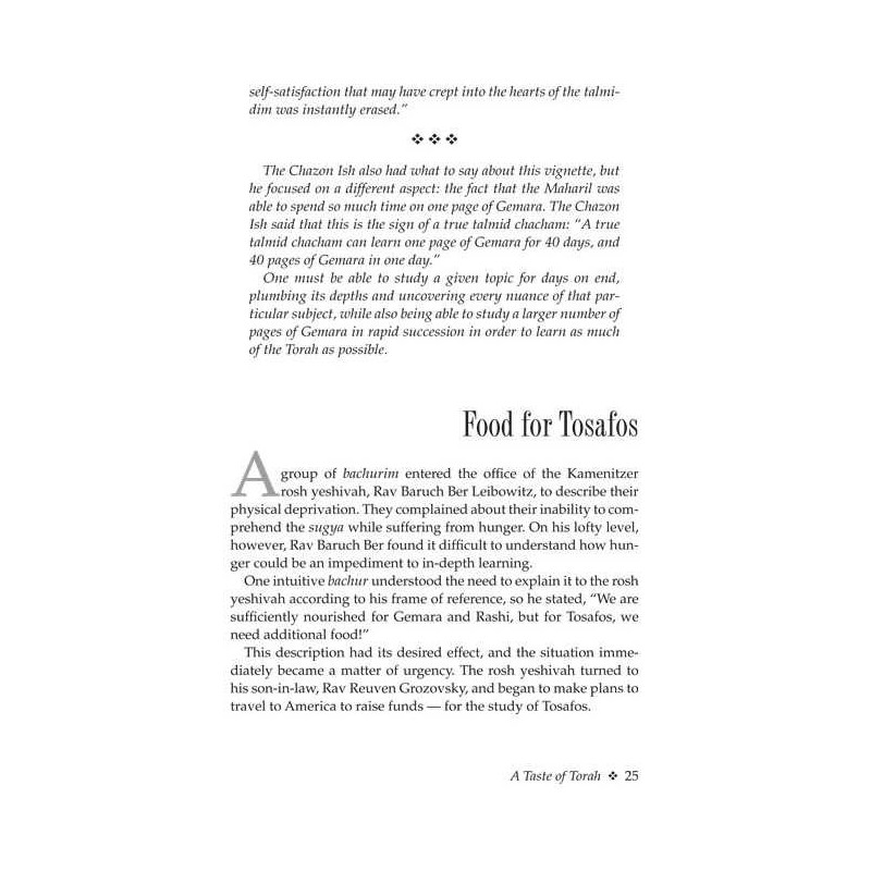 Food for Thought | Books | Judaica