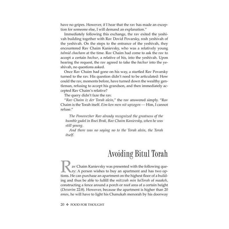 Food for Thought | Books | Judaica