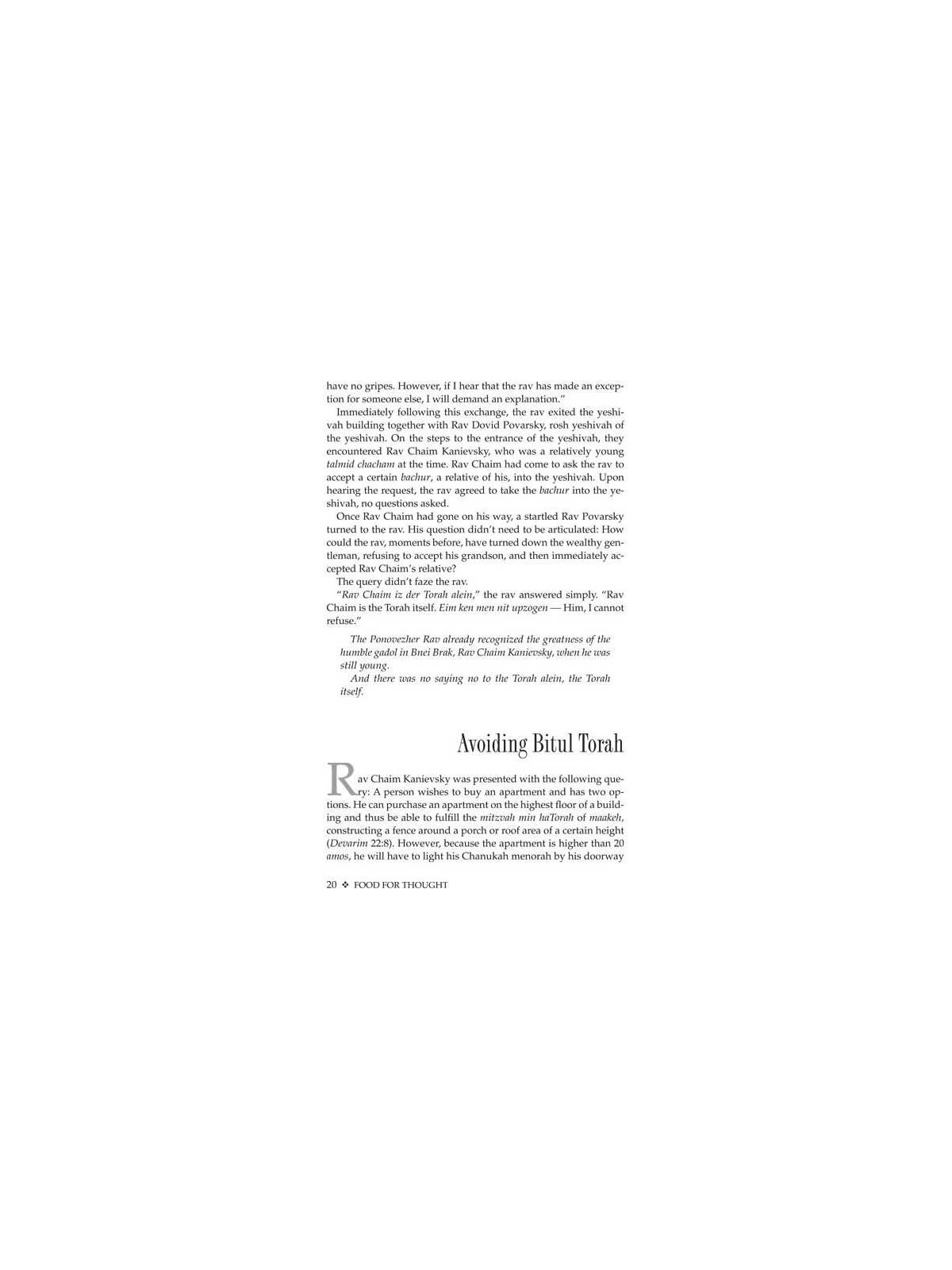 Food for Thought | Books | Judaica