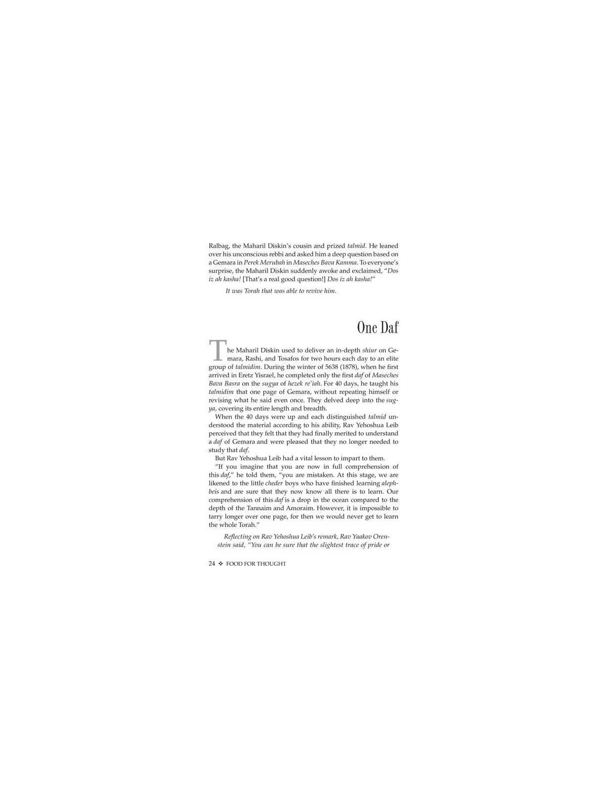 Food for Thought | Books | Judaica