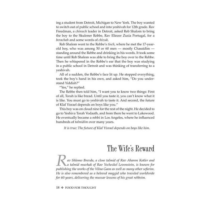 Food for Thought | Books | Judaica