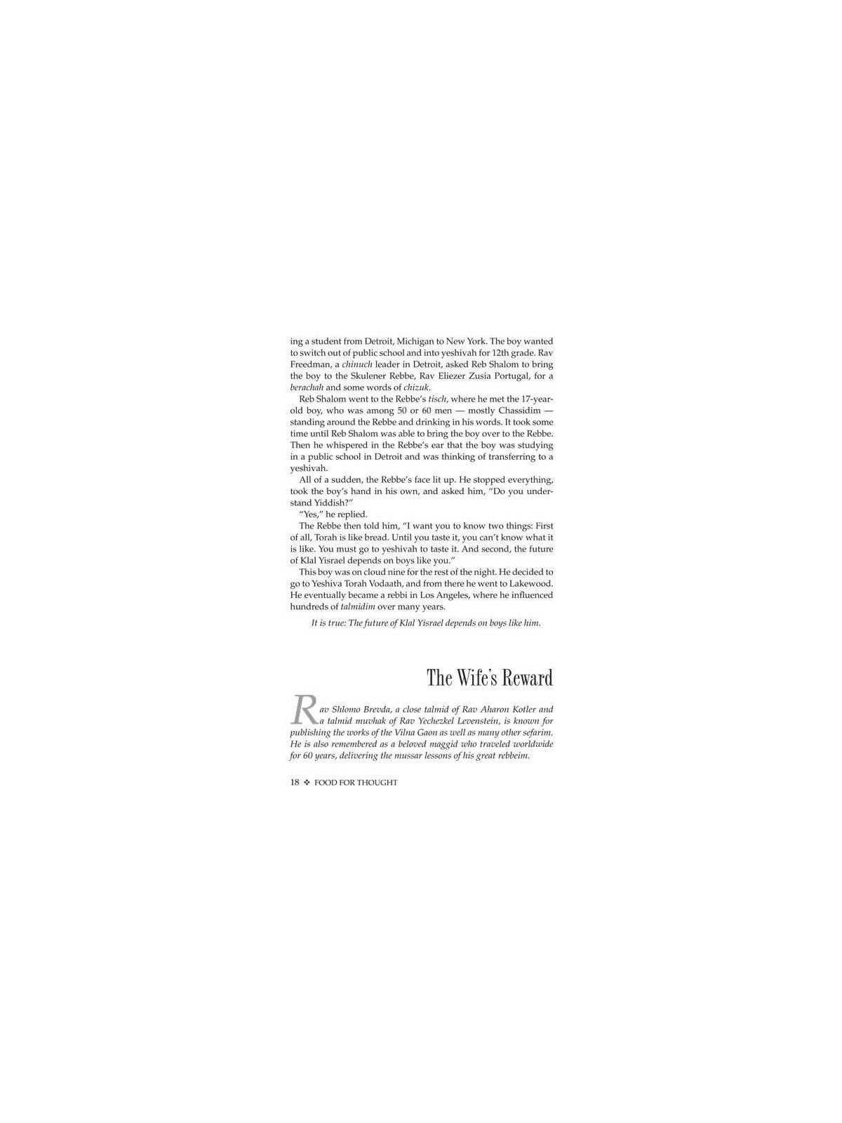 Food for Thought | Books | Judaica