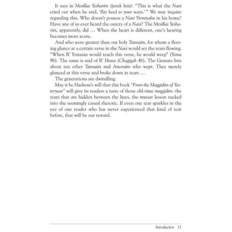 From the Maggidim of Yesteryear - Volume 2: Shemos | Books | Judaica