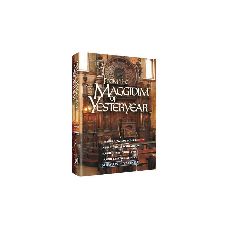 From the Maggidim of Yesteryear - Volume 2: Shemos | Books | Judaica
