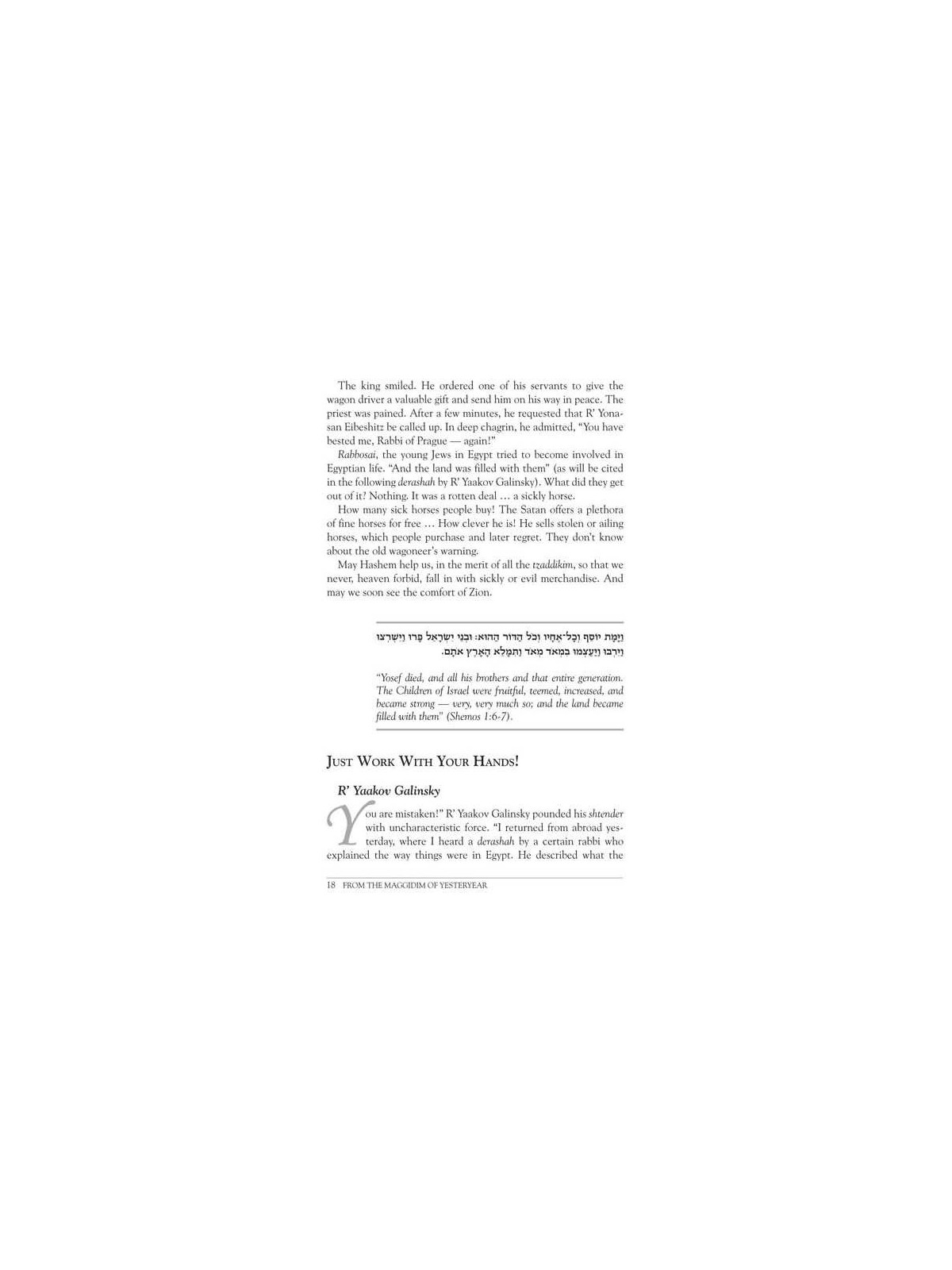 From the Maggidim of Yesteryear - Volume 2: Shemos | Books | Judaica
