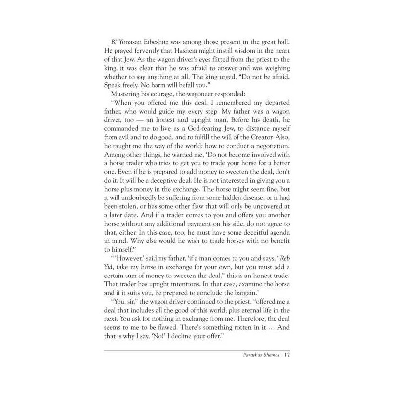 From the Maggidim of Yesteryear - Volume 2: Shemos | Books | Judaica