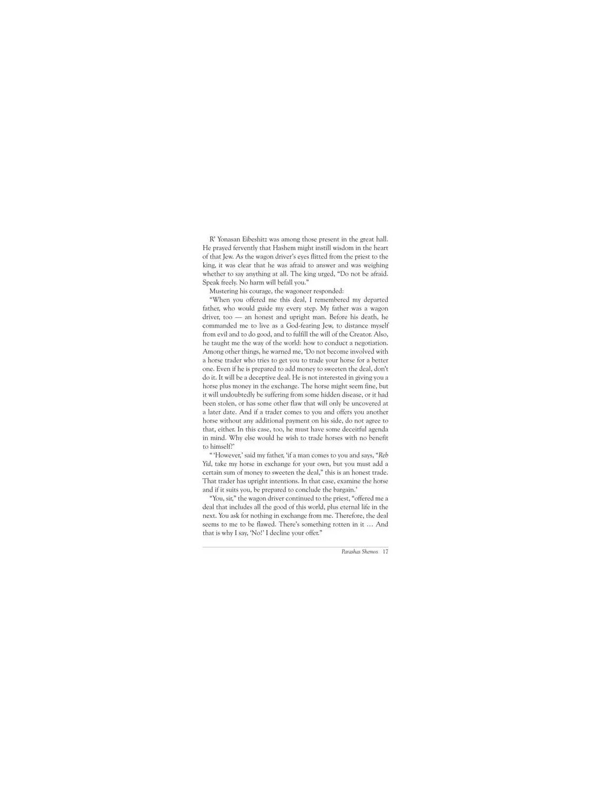 From the Maggidim of Yesteryear - Volume 2: Shemos | Books | Judaica