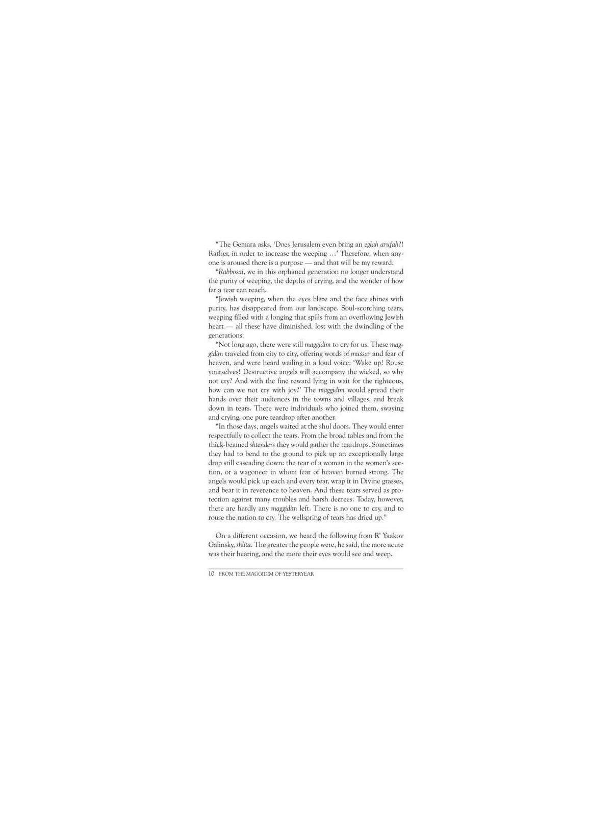From the Maggidim of Yesteryear - Volume 2: Shemos | Books | Judaica