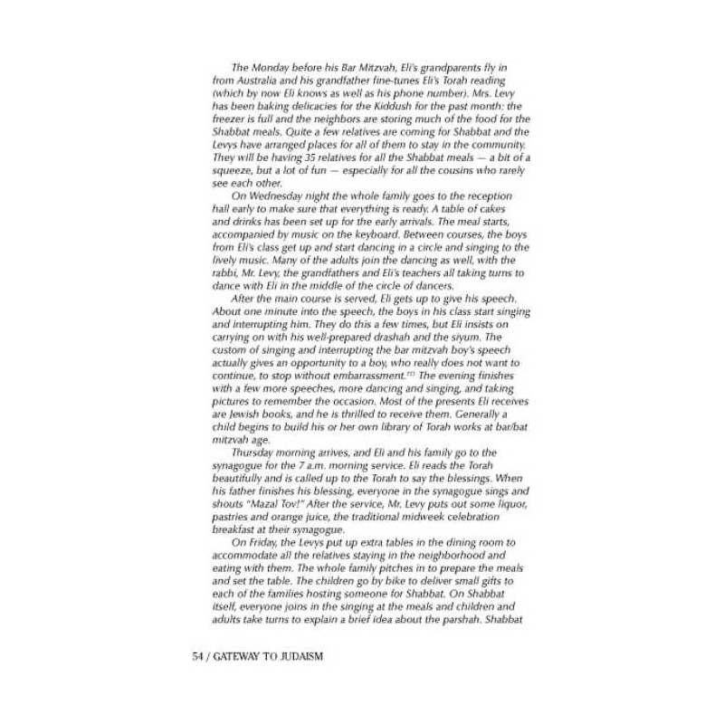 Gateway to Judaism - Hardcover | Books | Judaica