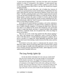 Gateway to Judaism - Hardcover | Books | Judaica