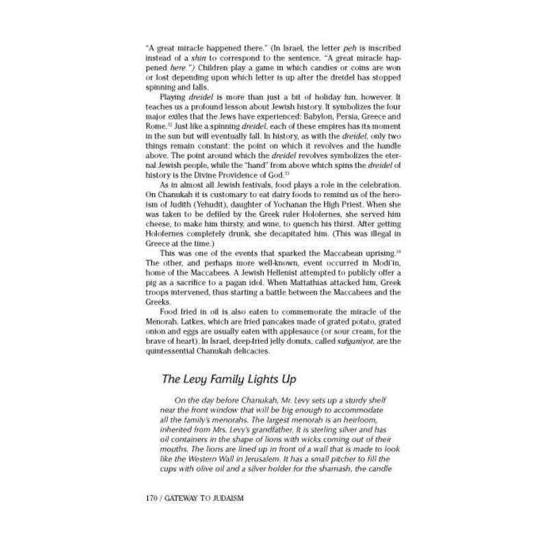 Gateway to Judaism - Hardcover | Books | Judaica