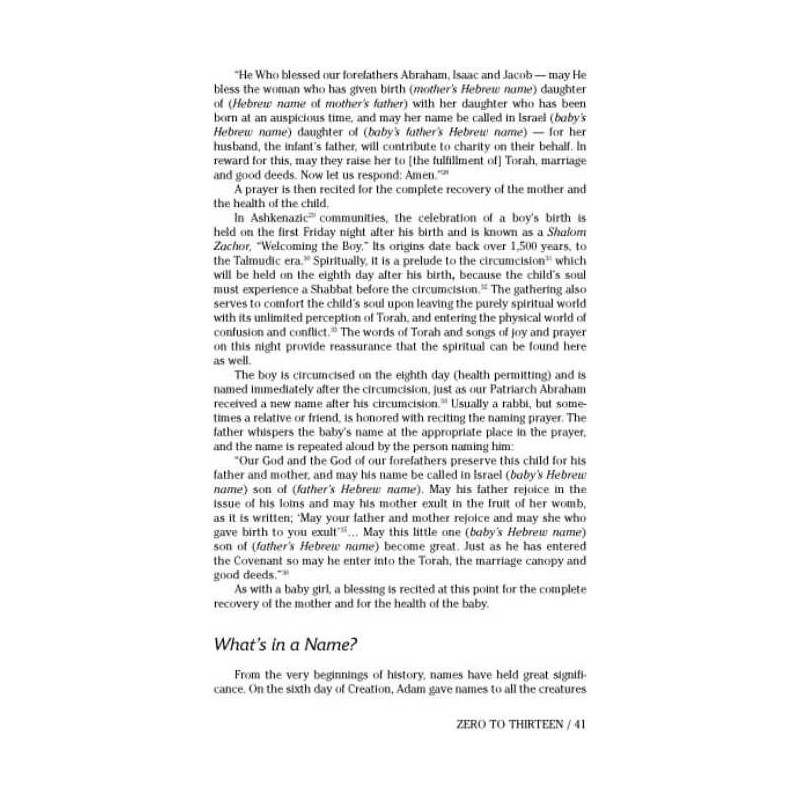 Gateway to Judaism - Hardcover | Books | Judaica