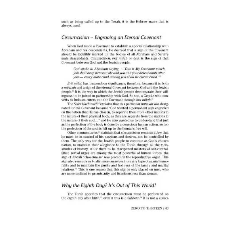 Gateway to Judaism - Hardcover | Books | Judaica