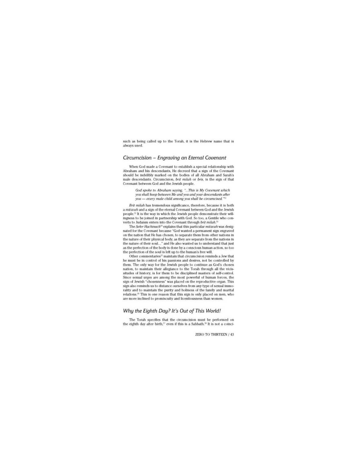 Gateway to Judaism - Hardcover | Books | Judaica