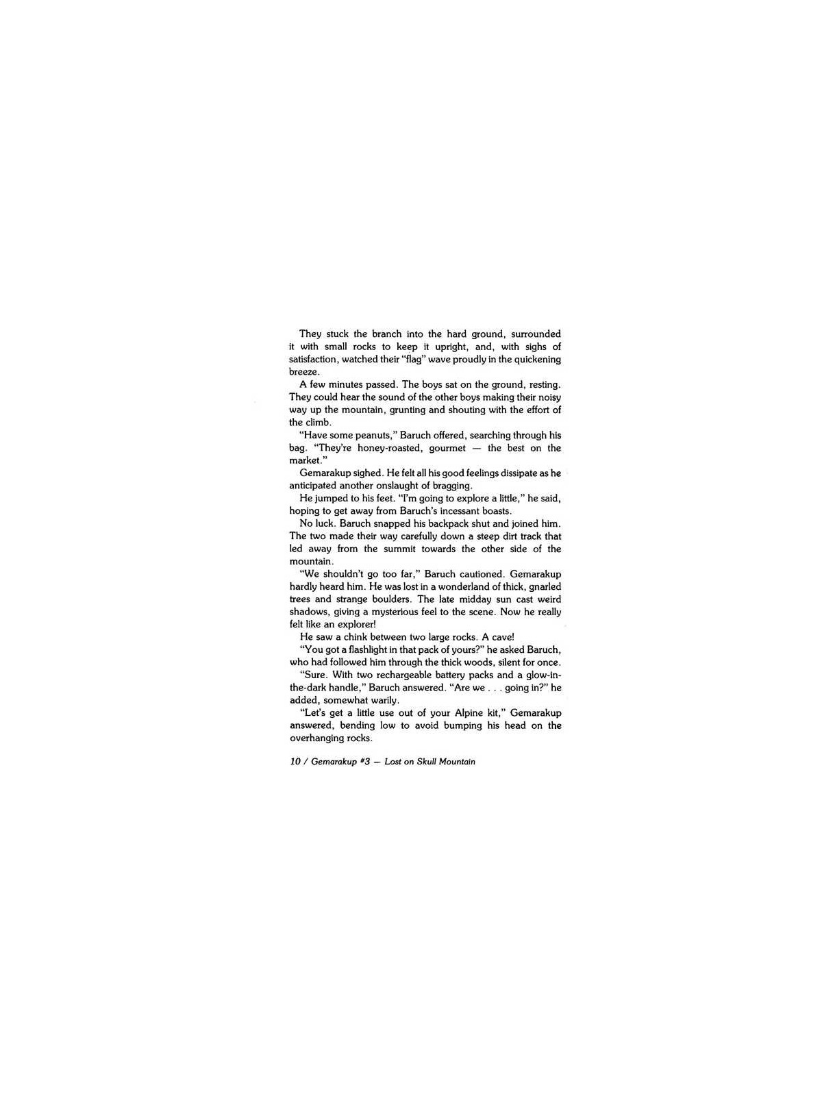 Gemarakup Super Sleuth Volume 3: Lost on Skull Mou | Books | Judaica