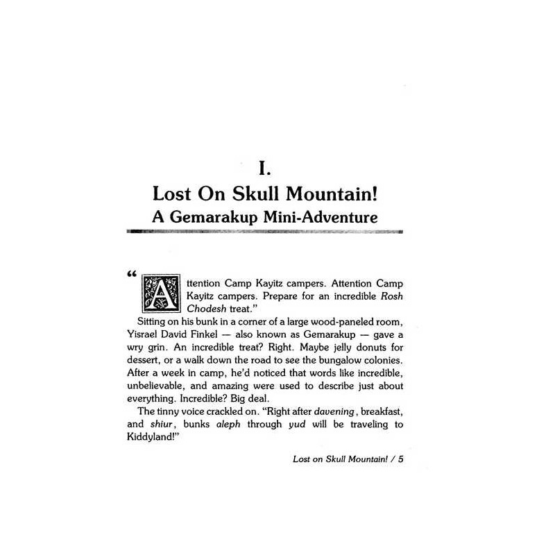 Gemarakup Super Sleuth Volume 3: Lost on Skull Mou | Books | Judaica