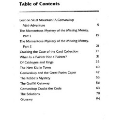 Gemarakup Super Sleuth Volume 3: Lost on Skull Mou | Books | Judaica