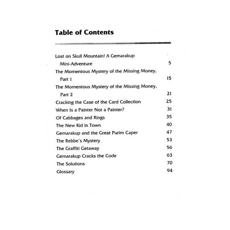 Gemarakup Super Sleuth Volume 3: Lost on Skull Mou | Books | Judaica