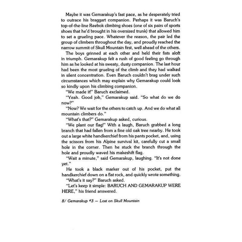 Gemarakup Super Sleuth Volume 3: Lost on Skull Mou | Books | Judaica