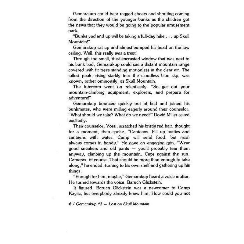 Gemarakup Super Sleuth Volume 3: Lost on Skull Mou | Books | Judaica