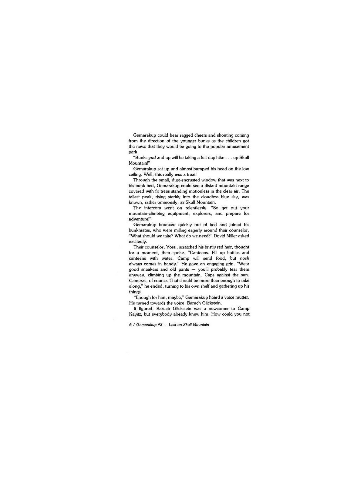 Gemarakup Super Sleuth Volume 3: Lost on Skull Mou | Books | Judaica