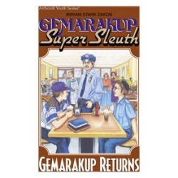 Gemarakup Super Sleuth Volume 2: Gemarakup Returns | Books | Judaica