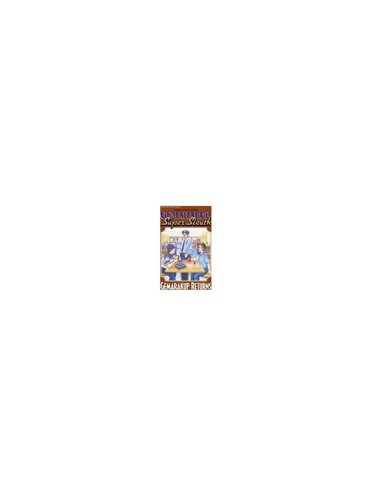 Gemarakup Super Sleuth Volume 2: Gemarakup Returns | Books | Judaica