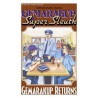 Gemarakup Super Sleuth Volume 2: Gemarakup Returns | Books | Judaica