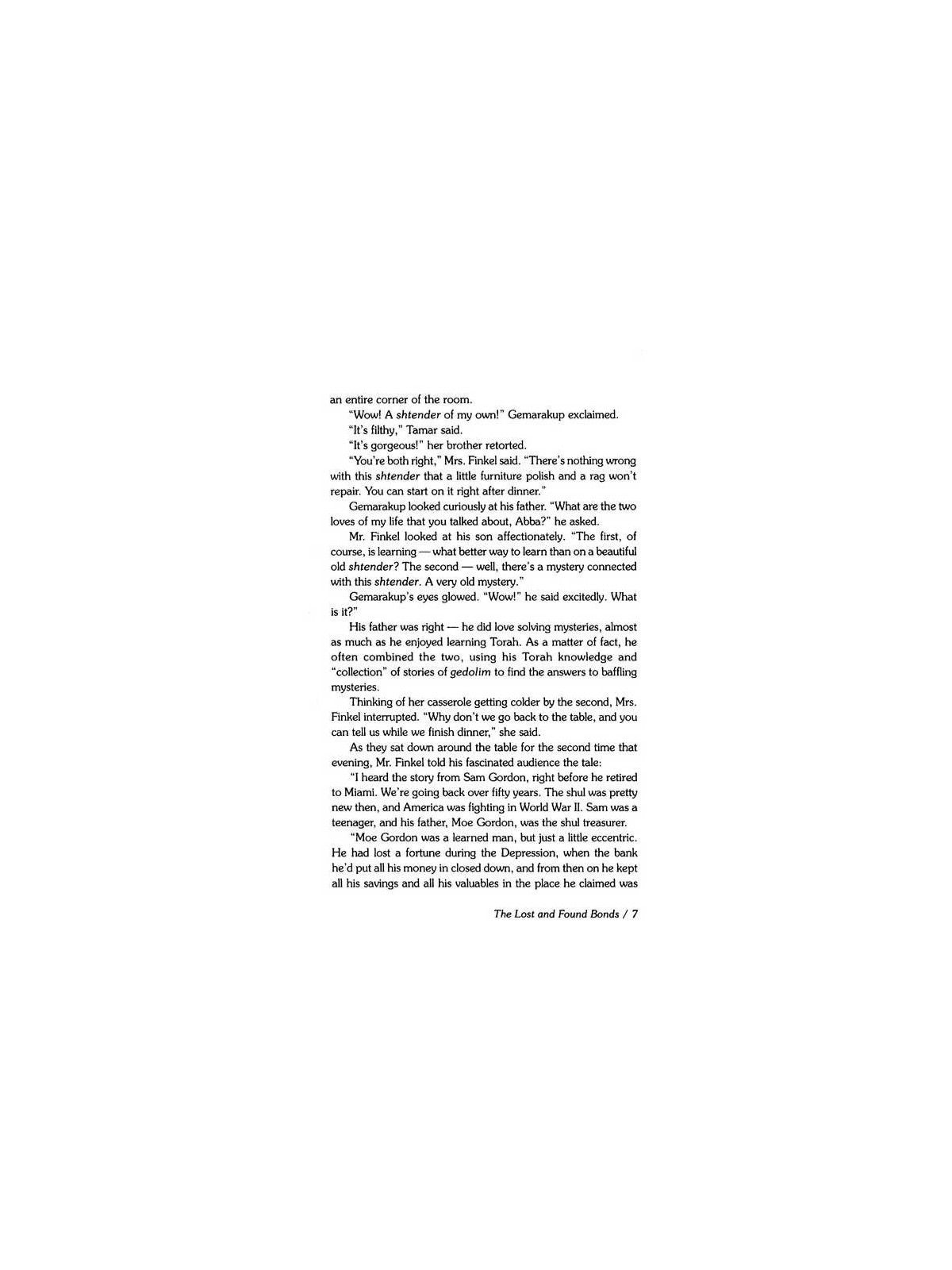 Gemarakup Super Sleuth Volume 2: Gemarakup Returns | Books | Judaica