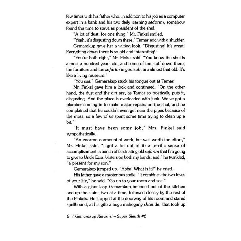 Gemarakup Super Sleuth Volume 2: Gemarakup Returns | Books | Judaica