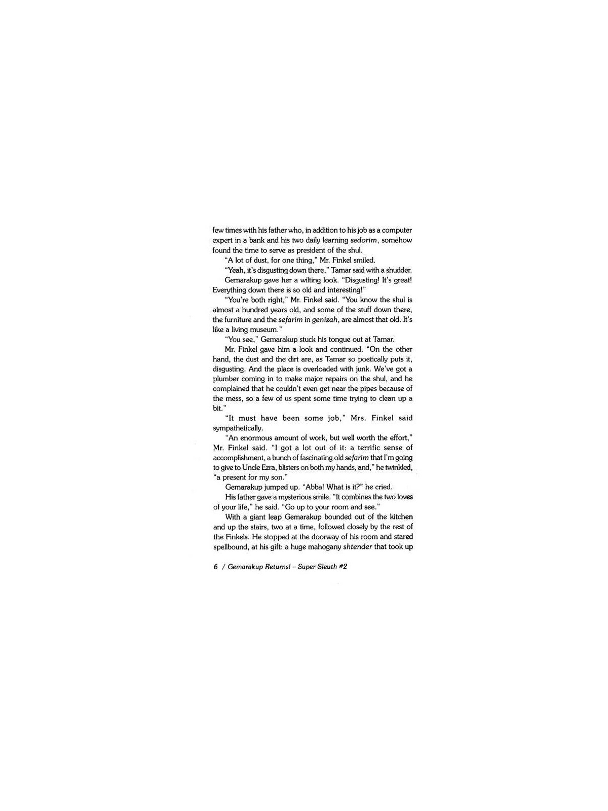 Gemarakup Super Sleuth Volume 2: Gemarakup Returns | Books | Judaica