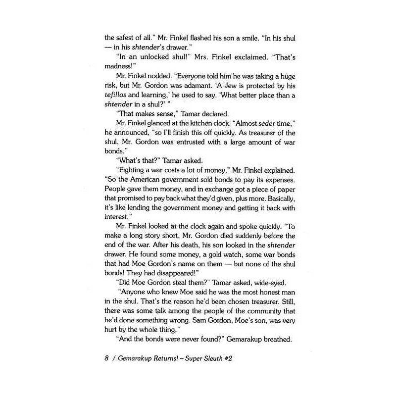 Gemarakup Super Sleuth Volume 2: Gemarakup Returns | Books | Judaica