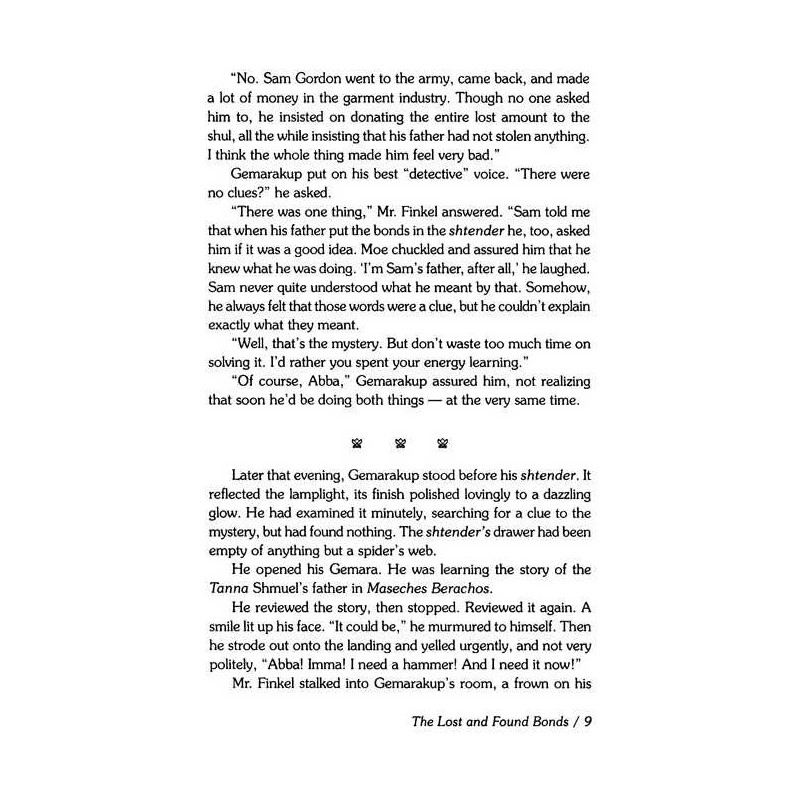 Gemarakup Super Sleuth Volume 2: Gemarakup Returns | Books | Judaica