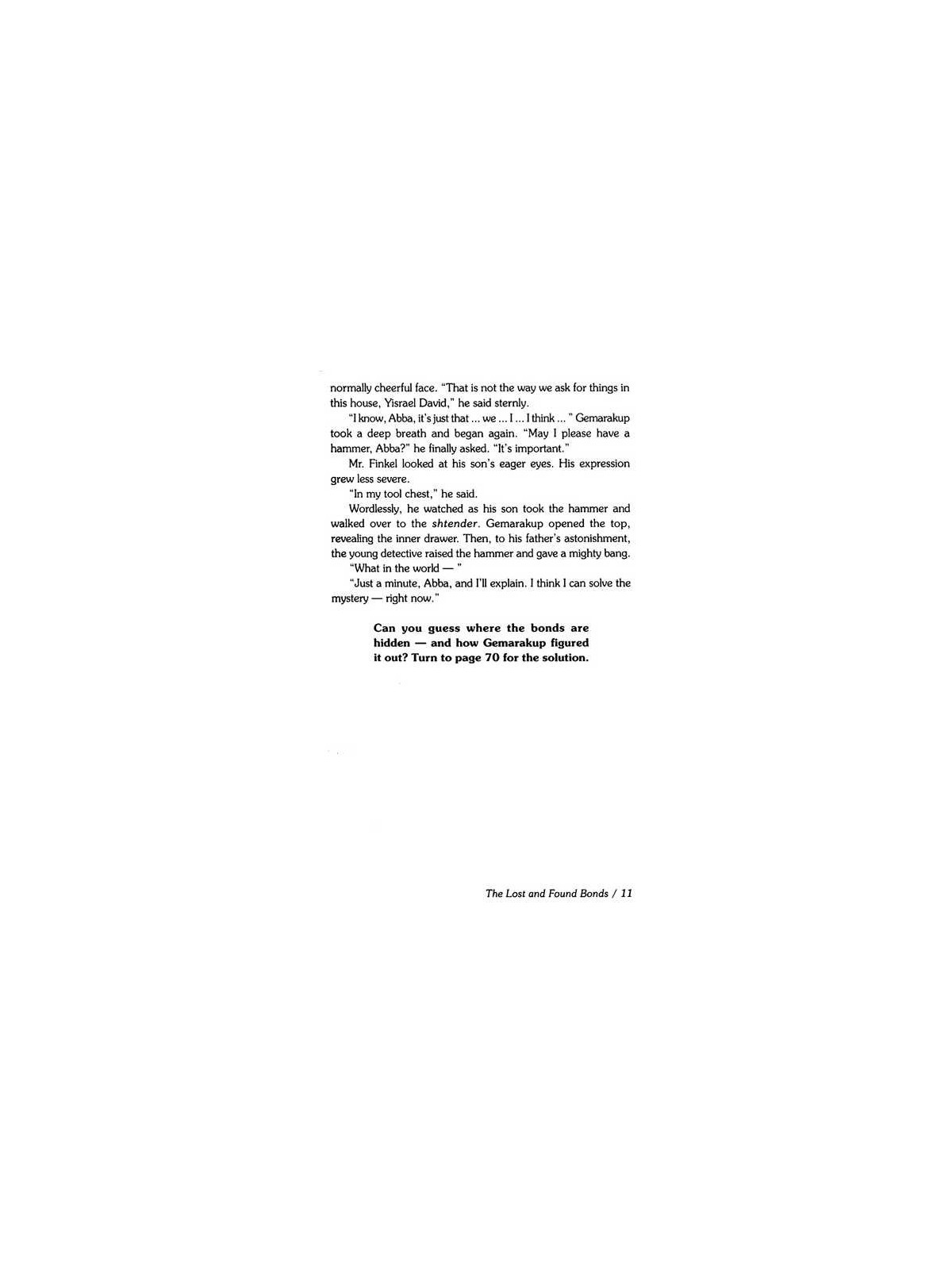 Gemarakup Super Sleuth Volume 2: Gemarakup Returns | Books | Judaica