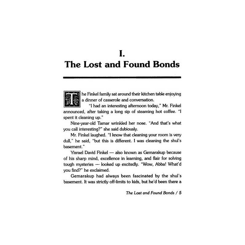 Gemarakup Super Sleuth Volume 2: Gemarakup Returns | Books | Judaica