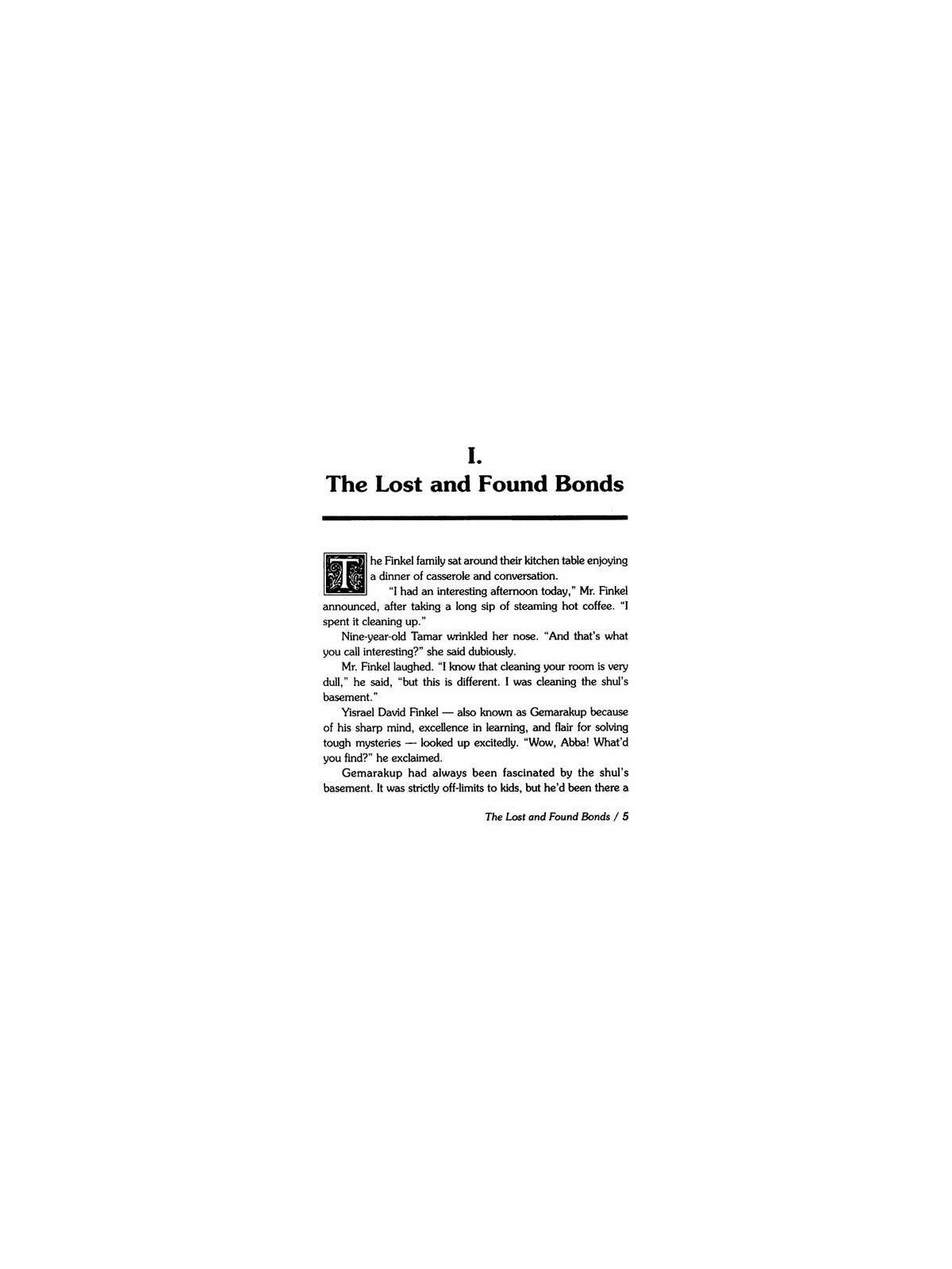 Gemarakup Super Sleuth Volume 2: Gemarakup Returns | Books | Judaica