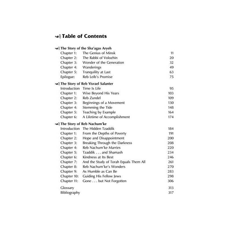 Great Tzaddikim of Yesteryear [Youth Series] Hardc | Books | Judaica