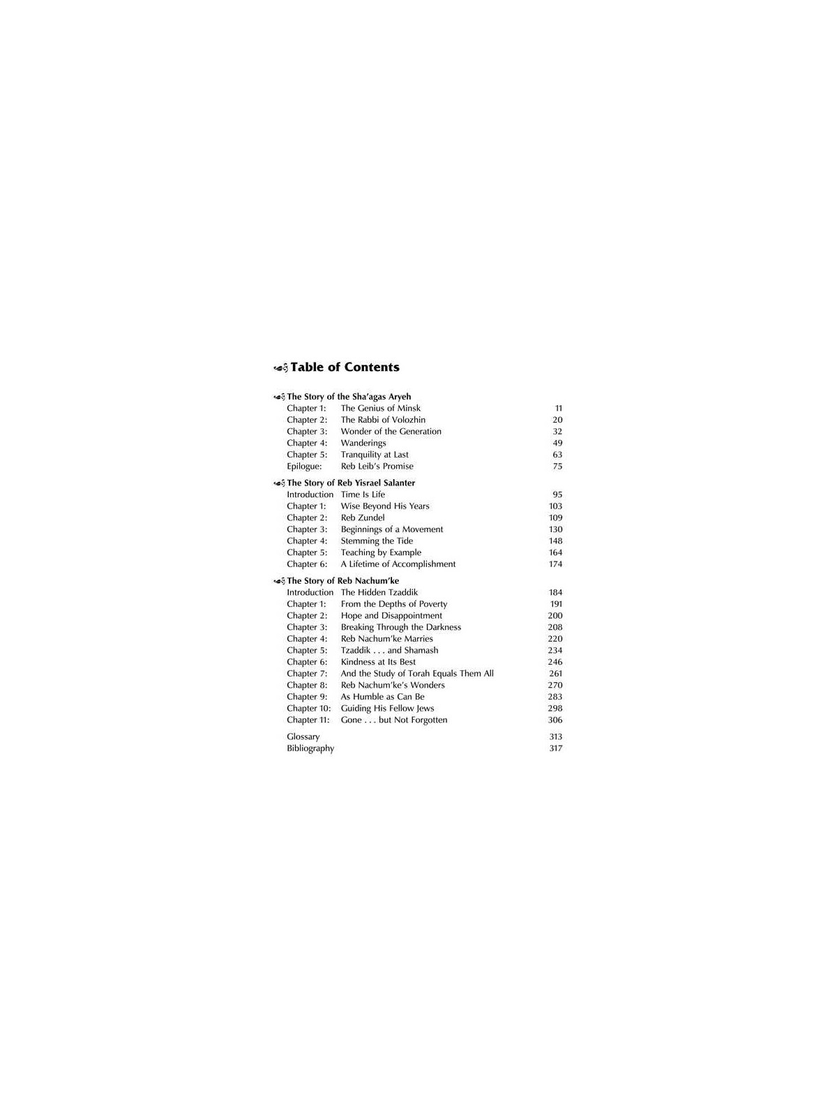 Great Tzaddikim of Yesteryear [Youth Series] Hardc | Books | Judaica