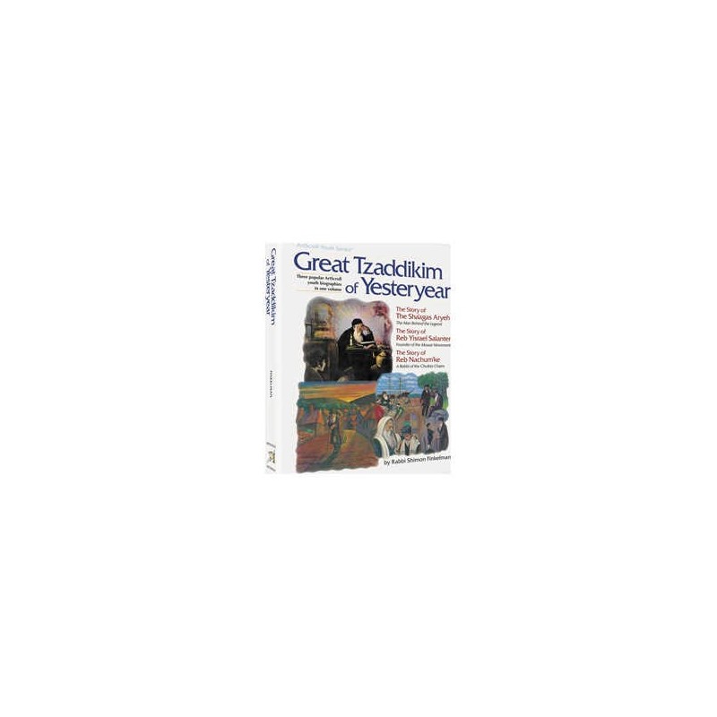 Great Tzaddikim of Yesteryear [Youth Series] Hardc | Books | Judaica