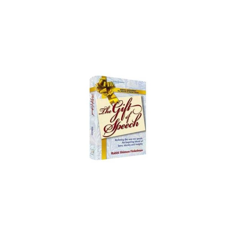 The Gift of Speech - Hardcover | Books | Judaica