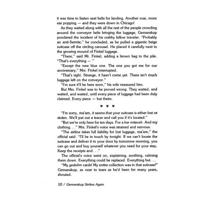 Gemarakup Super Sleuth Volume 4: Gemarakup Strikes | Books | Judaica