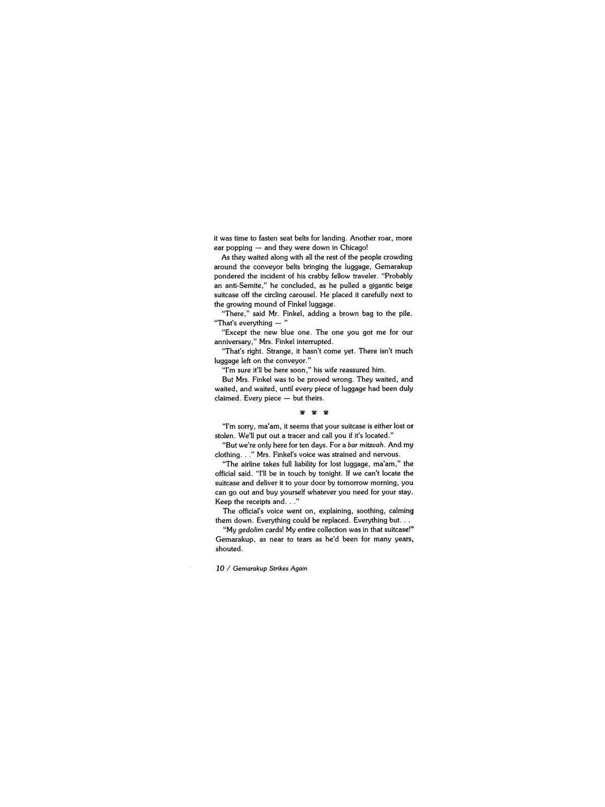 Gemarakup Super Sleuth Volume 4 : Gemarakup frappe | Livres | Judaïca