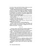 Gemarakup Super Sleuth Volume 4 : Gemarakup frappe | Livres | Judaïca