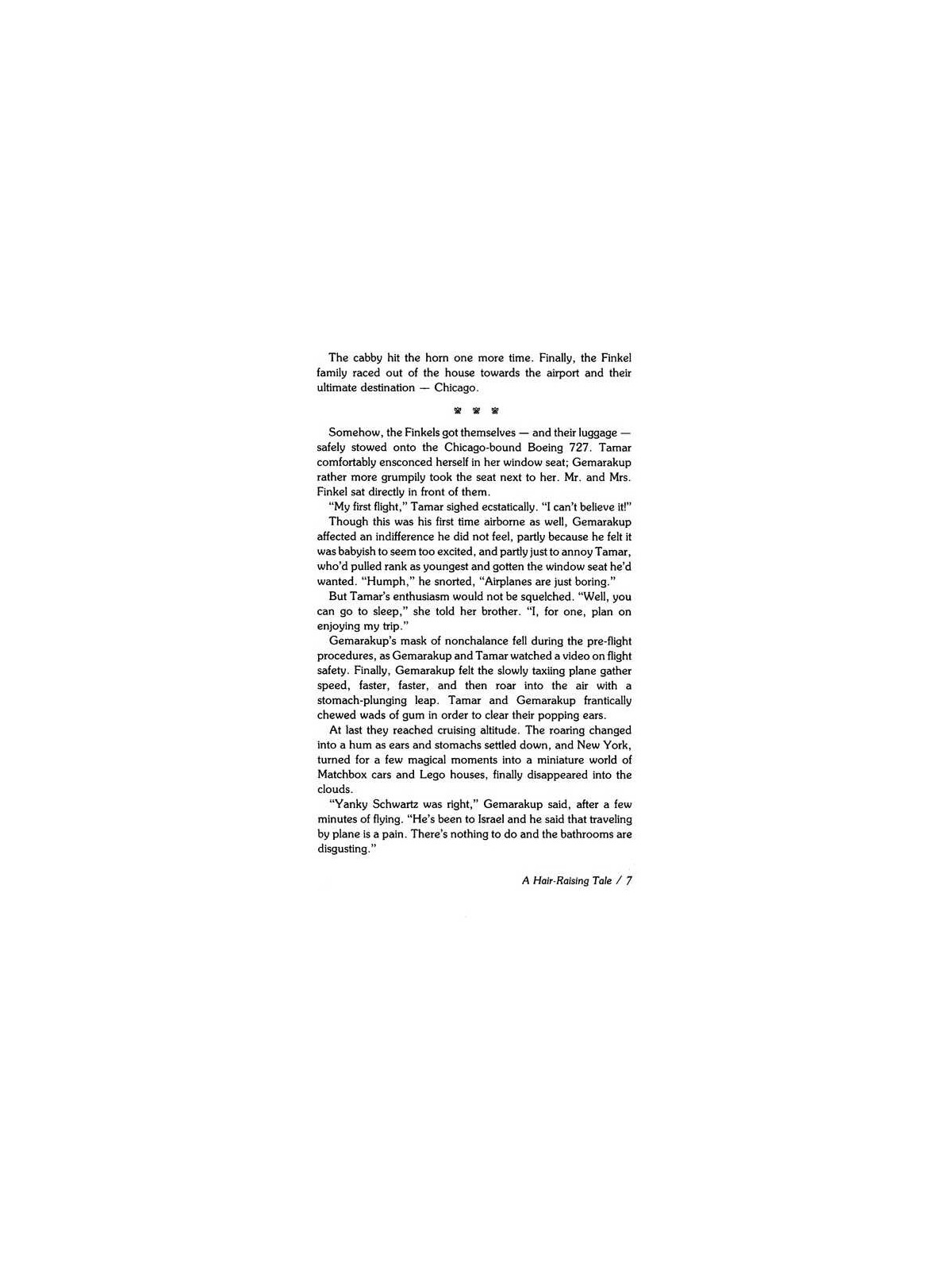 Gemarakup Super Sleuth Volume 4 : Gemarakup frappe | Livres | Judaïca