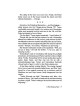 Gemarakup Super Sleuth Volume 4 : Gemarakup frappe | Livres | Judaïca