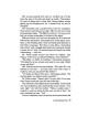 Gemarakup Super Sleuth Volume 4 : Gemarakup frappe | Livres | Judaïca